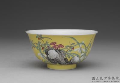 图片[2]-Bowl with “Auspicious Fungus and Orchid Celebrating Birthday” motif on a yellow ground in falangcai painted enamels, Qianlong reign (1736-1795), Qing dynasty-China Archive